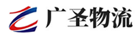泉州到衡水物流公司